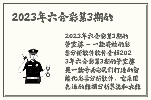 国产网曝黑料国产吃瓜反差爱妻艺
